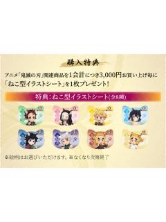 2025南家糖猫猫头特典小卡
