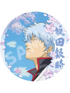 坂田银时2-坂田银时个人池徽章