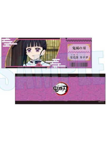栗花落香奈乎-BH场面写票根风小卡
