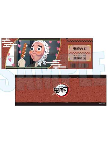 钢铁冢萤-BH场面写票根风小卡