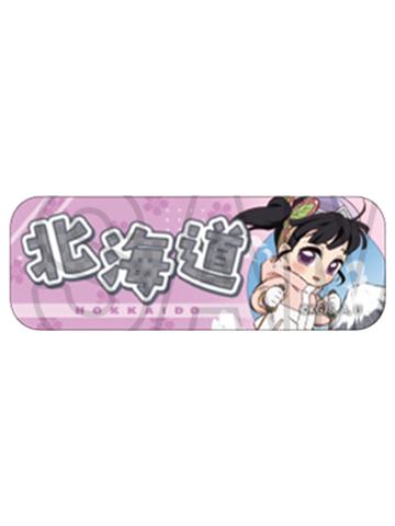 栗花落香奈乎(北海道)-2024全集中展地方限定方吧唧