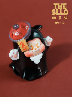 僵尸奶牛猫OFF手作款-资料图