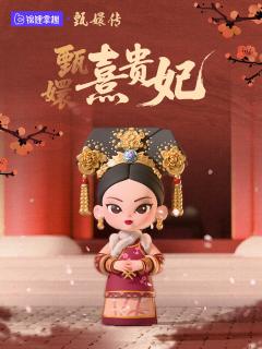 吊卡