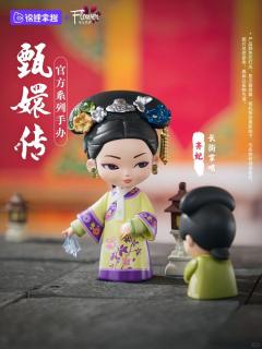 齐妃·长街掌嘴