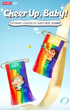 Cheer Up Baby系列合金胸针