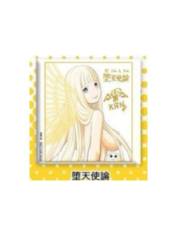 堕天使论-jf2024SQ订阅者抽选吧唧