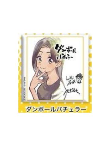 ダンボ-ルバチエラ-jf2024SQ订阅者抽选吧唧