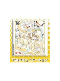 this communication-jf2024SQ订阅者抽选吧唧