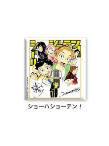 笑波冲天-jf2024SQ订阅者抽选吧唧