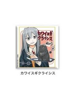 可爱过头大危机-jf2024SQ订阅者抽选吧唧