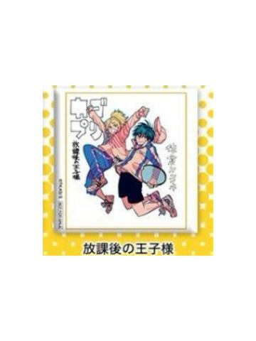 放课后的王子样-jf2024SQ订阅者抽选吧唧