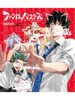 抽选色纸-SQ创刊17周年抽选色纸