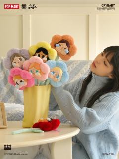 悲伤俱乐部系列毛绒花朵