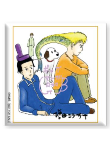 搞笑漫画日和-jf2025SQ订阅者抽选吧唧