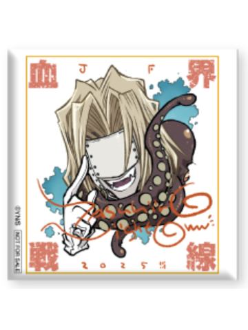 血界战线-jf2025SQ订阅者抽选吧唧