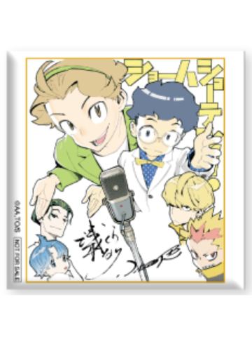 笑波冲天-jf2025SQ订阅者抽选吧唧