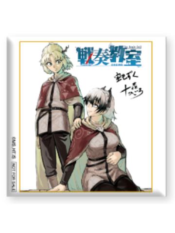 战奏教室-jf2025SQ订阅者抽选吧唧