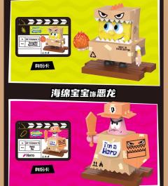 勇者大舞台系列-资料图