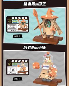 勇者大舞台系列-资料图