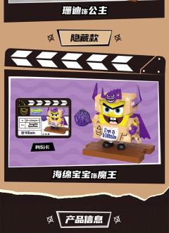 勇者大舞台系列-资料图