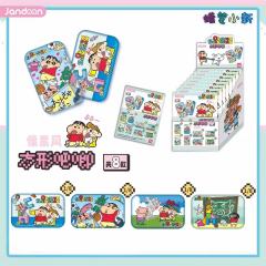 简动文创像素风方形吧唧-资料图