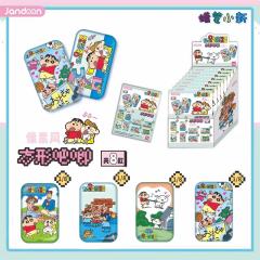 简动文创像素风方形吧唧-资料图