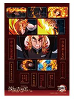 炼狱杏寿郎19-ufotable无限列车系列台词贴纸