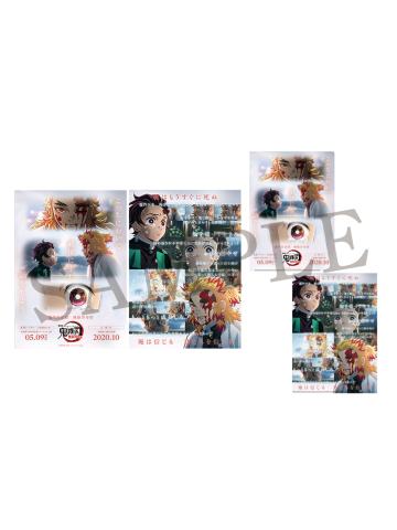 灶门炭治郎&炼狱杏寿郎2-ufotable无限列车系列角色传单&透明文件夹套装
