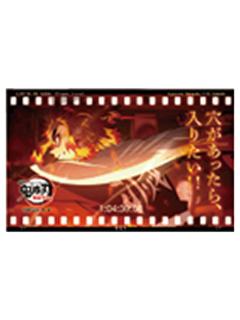 炼狱杏寿郎B20-ufotable无限列车系列随机胶片风透明卡