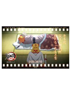 炼狱杏寿郎B9-ufotable无限列车系列随机胶片风透明卡