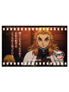 炼狱杏寿郎B2-ufotable无限列车系列随机胶片风透明卡
