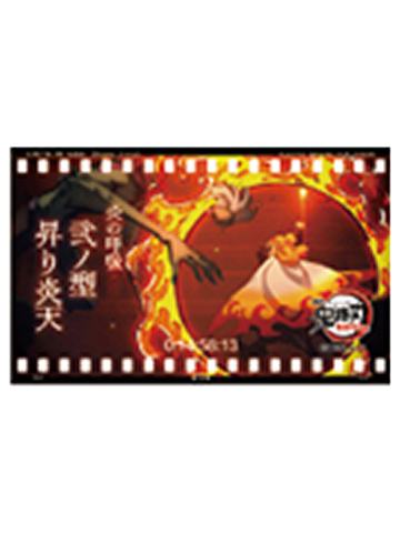 炼狱杏寿郎B5-ufotable无限列车系列随机胶片风透明卡