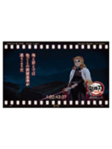 炼狱杏寿郎C11-ufotable无限列车系列随机胶片风透明卡
