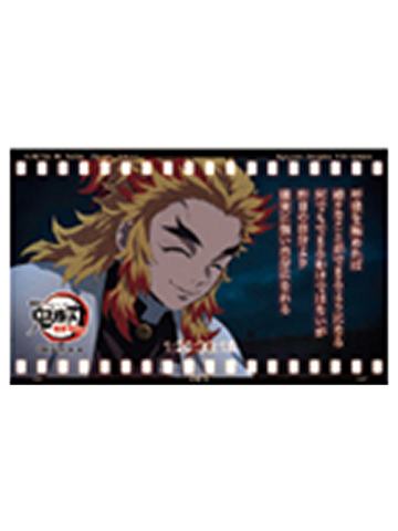 炼狱杏寿郎C4-ufotable无限列车系列随机胶片风透明卡