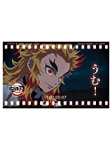 炼狱杏寿郎C6-ufotable无限列车系列随机胶片风透明卡