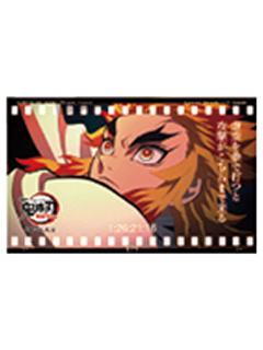 炼狱杏寿郎C20-ufotable无限列车系列随机胶片风透明卡
