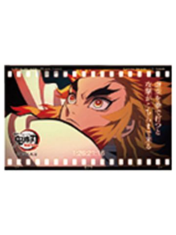 炼狱杏寿郎C20-ufotable无限列车系列随机胶片风透明卡