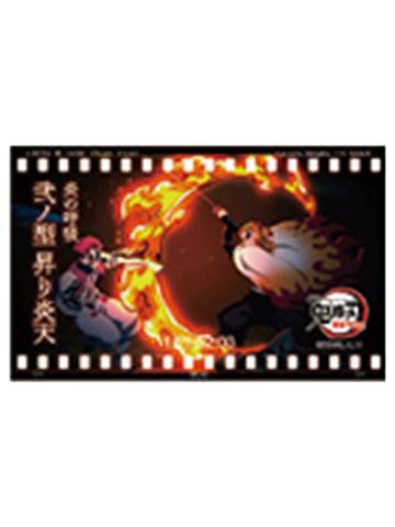 炼狱杏寿郎C7-ufotable无限列车系列随机胶片风透明卡