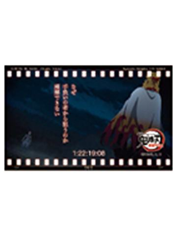炼狱杏寿郎C9-ufotable无限列车系列随机胶片风透明卡