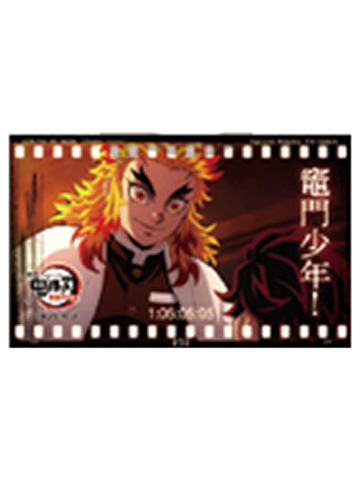 炼狱杏寿郎B21-ufotable无限列车系列随机胶片风透明卡