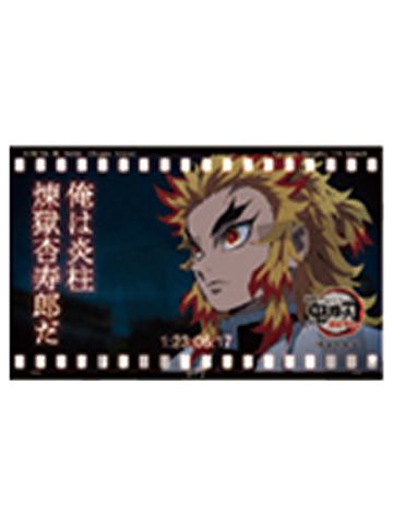 炼狱杏寿郎C13-ufotable无限列车系列随机胶片风透明卡