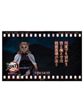 炼狱杏寿郎C16-ufotable无限列车系列随机胶片风透明卡