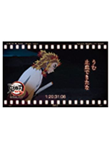 炼狱杏寿郎C3-ufotable无限列车系列随机胶片风透明卡
