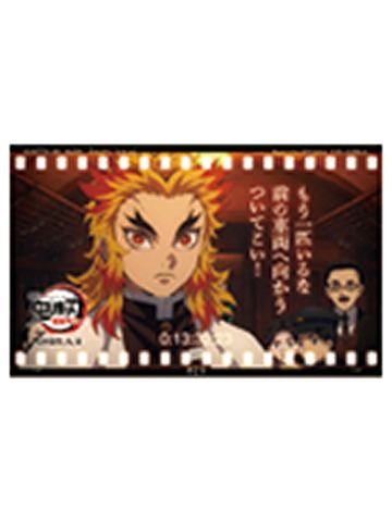 炼狱杏寿郎A29-ufotable无限列车系列随机胶片风透明卡