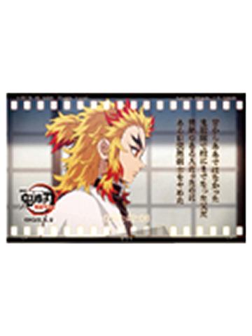 炼狱杏寿郎B10-ufotable无限列车系列随机胶片风透明卡