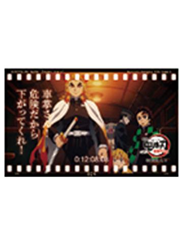 炼狱杏寿郎A24-ufotable无限列车系列随机胶片风透明卡