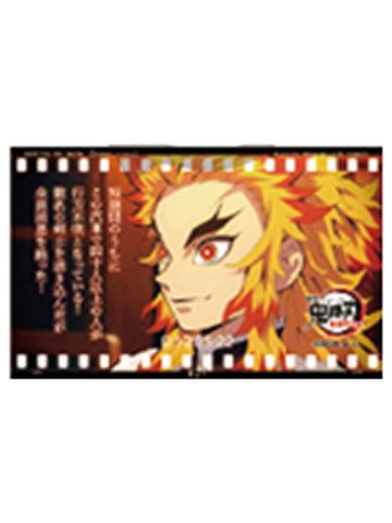 炼狱杏寿郎A21-ufotable无限列车系列随机胶片风透明卡