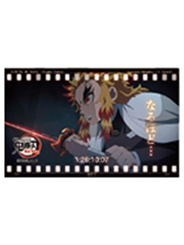 炼狱杏寿郎C18-ufotable无限列车系列随机胶片风透明卡