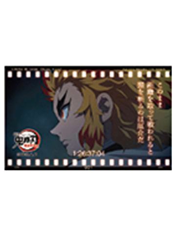 炼狱杏寿郎C22-ufotable无限列车系列随机胶片风透明卡