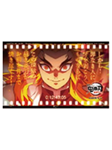 炼狱杏寿郎A27-ufotable无限列车系列随机胶片风透明卡